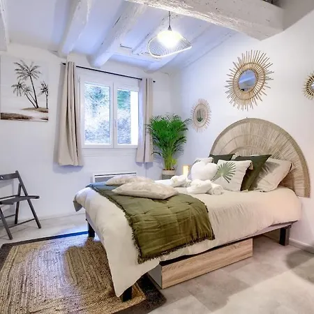 Un Coin De Paradis A Apartment